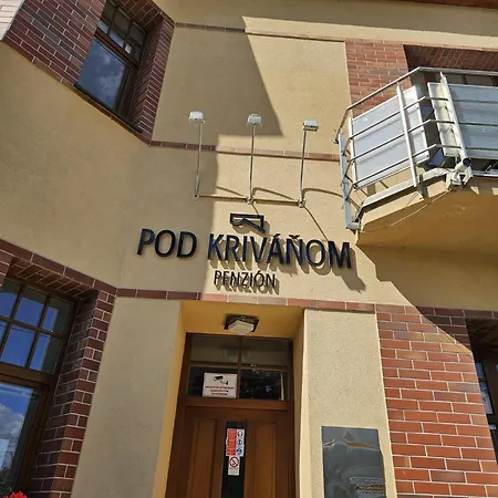 בית הארחה Pod Krivanom 3*
